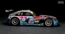 KITBOX-PZY - 1/24 BMW Z4M COUPE GT3/GTR (E86)