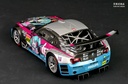 KITBOX-PZY - 1/24 BMW Z4M COUPE GT3/GTR (E86)