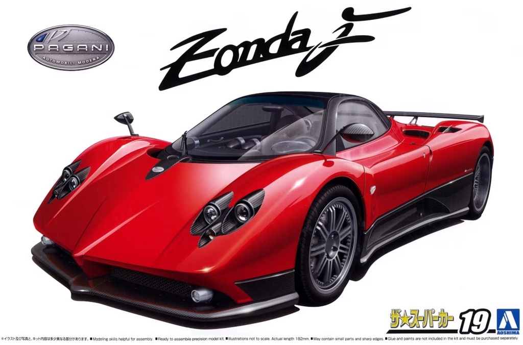 AOSHIMA - 1/24 PAGANI ZONDA F 2005