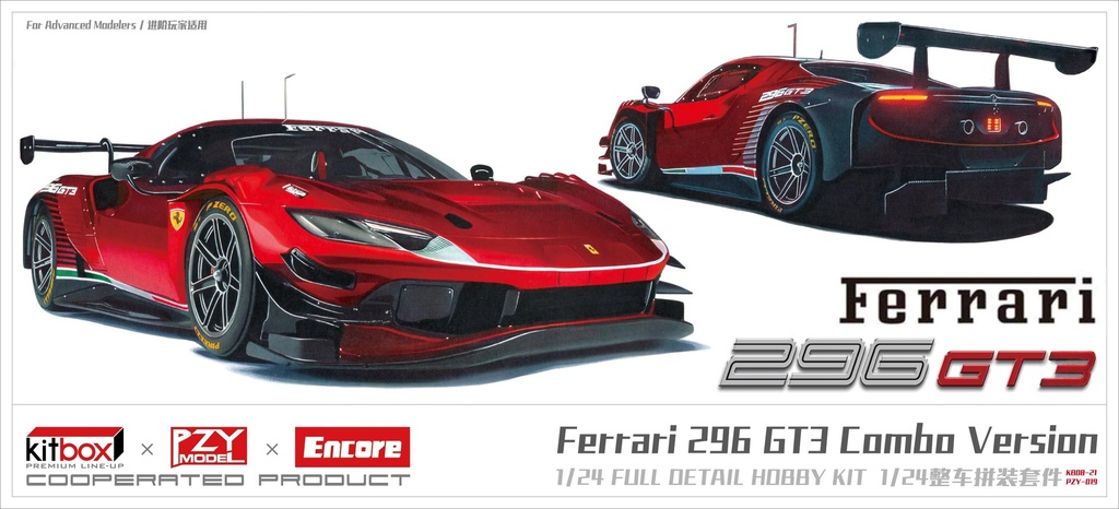 KITBOX-PZY - 1/24 FERRARI 296GT3 V1