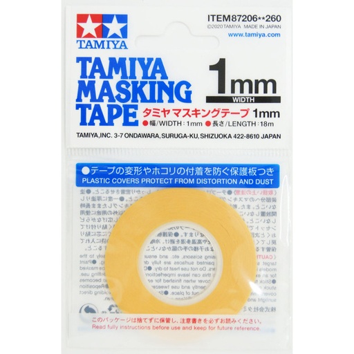 Masking Tape 1mm