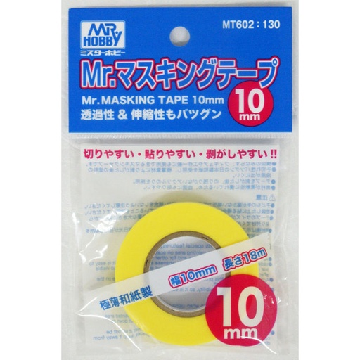 Masking Tape 10mm