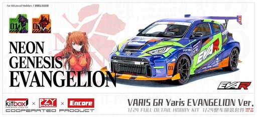 [PZY-008S] KITBOX-PZY - 1/24 VARIS GR YARIS EVANGELION Ver.